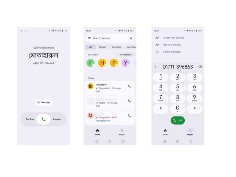 Sudden Dial Pad Changes Confuse Android Users